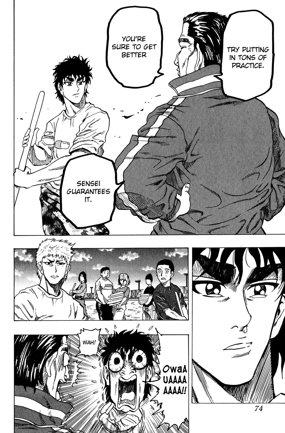 Read The Ring chapter 11 image 21 on Lezhin