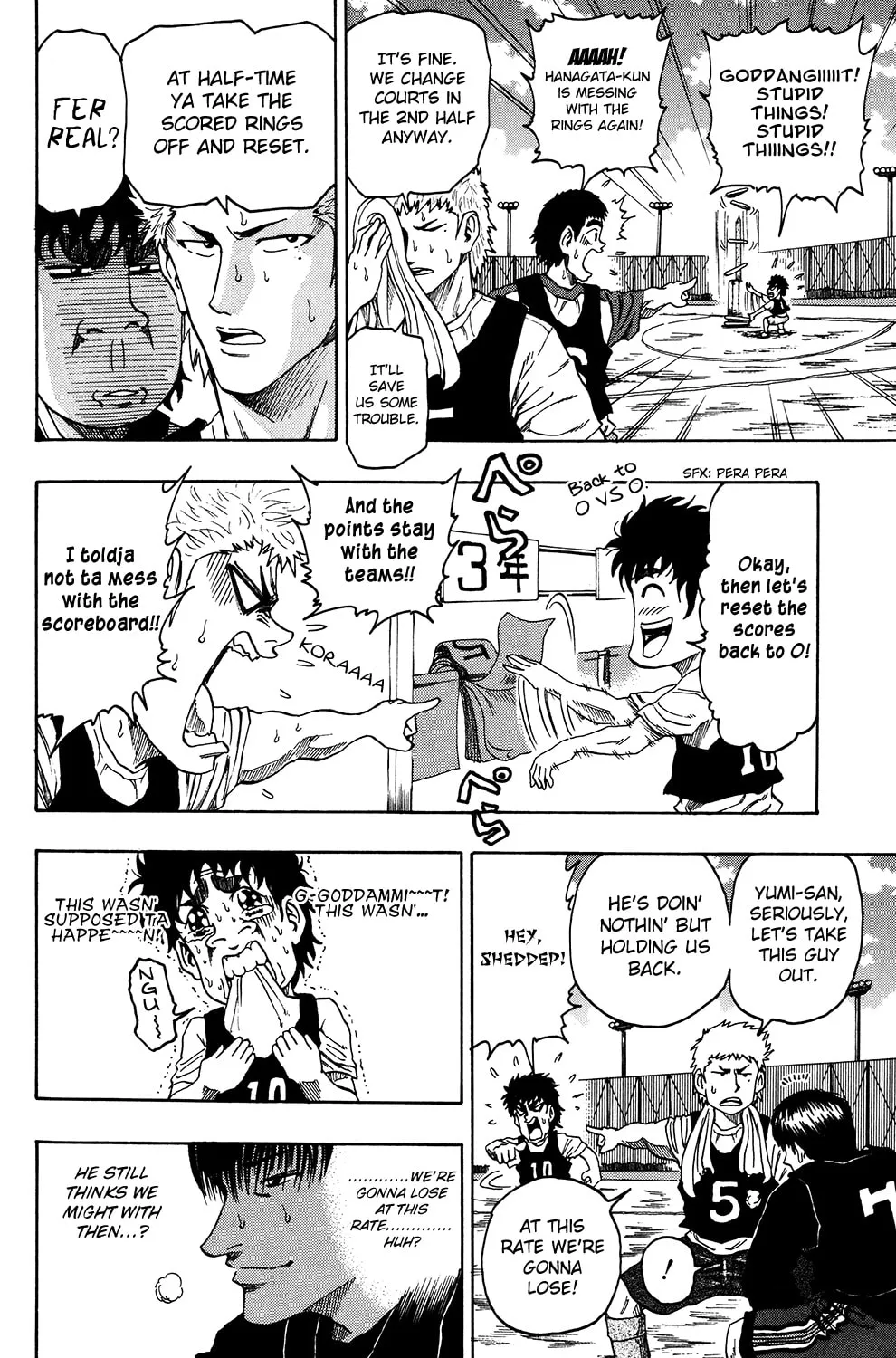 Read The Ring chapter 11 image 3 on Lezhin