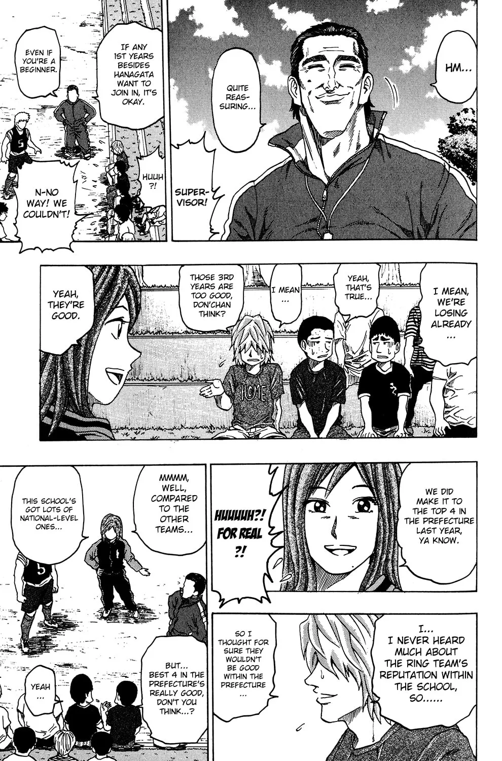 Read The Ring chapter 11 image 4 on Lezhin
