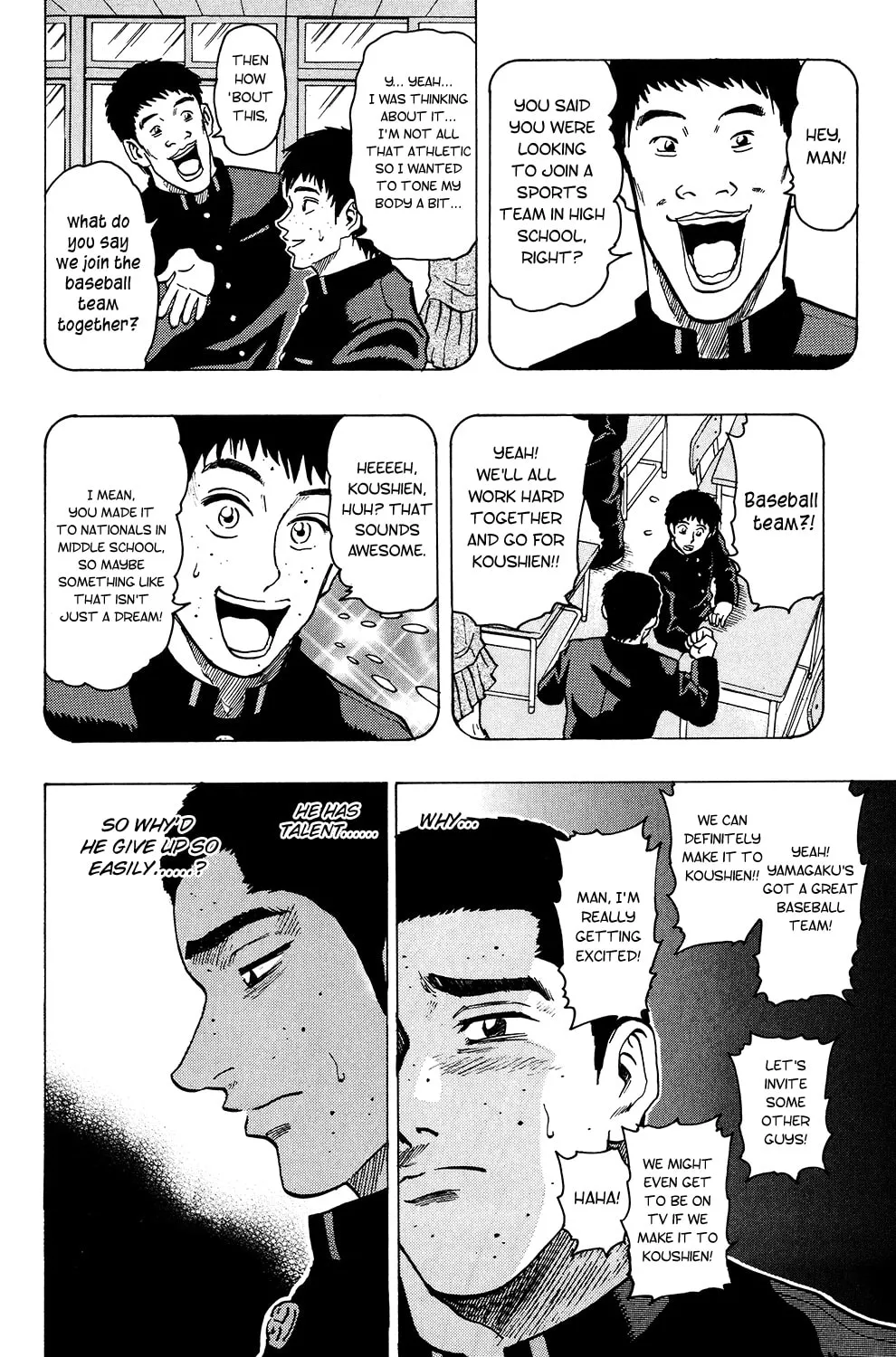 Read The Ring chapter 12 image 11 on Lezhin