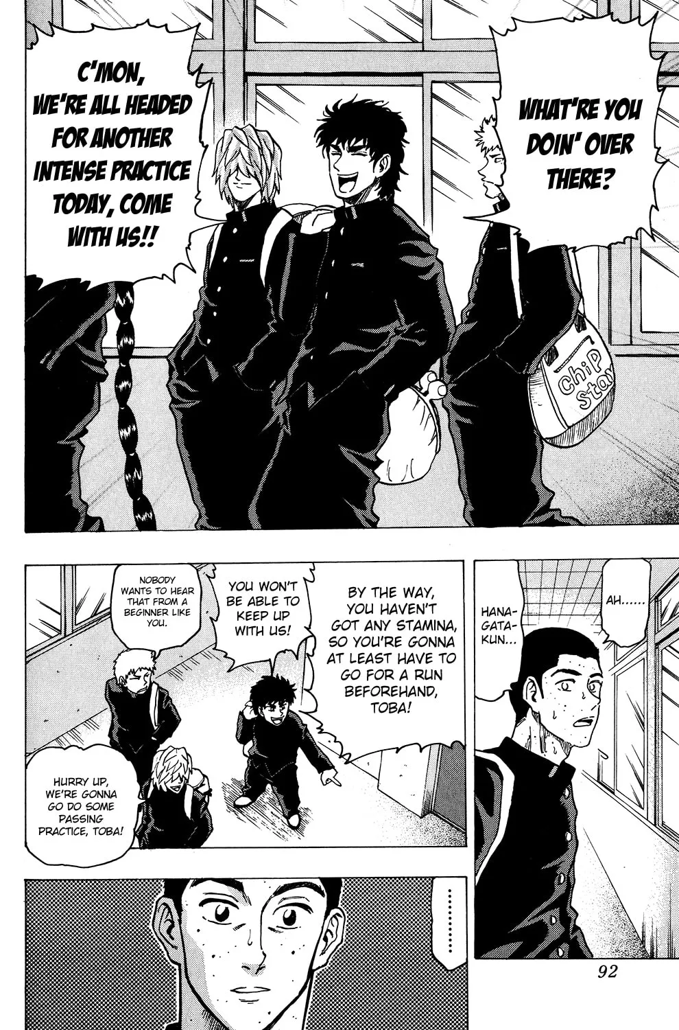 Read The Ring chapter 12 image 13 on Lezhin