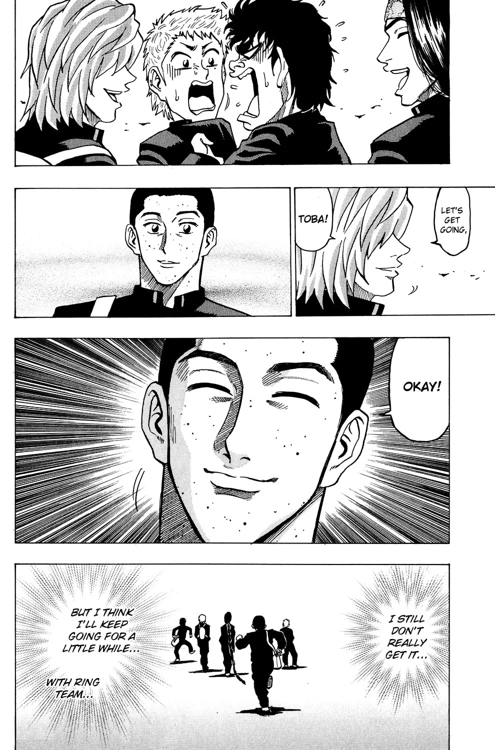 Read The Ring chapter 12 image 15 on Lezhin