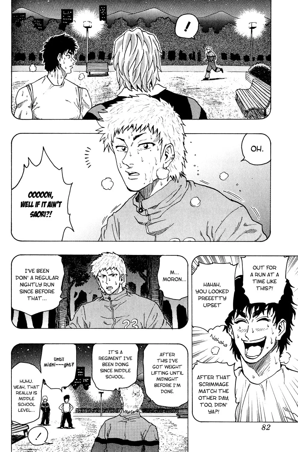 Read The Ring chapter 12 image 3 on Lezhin