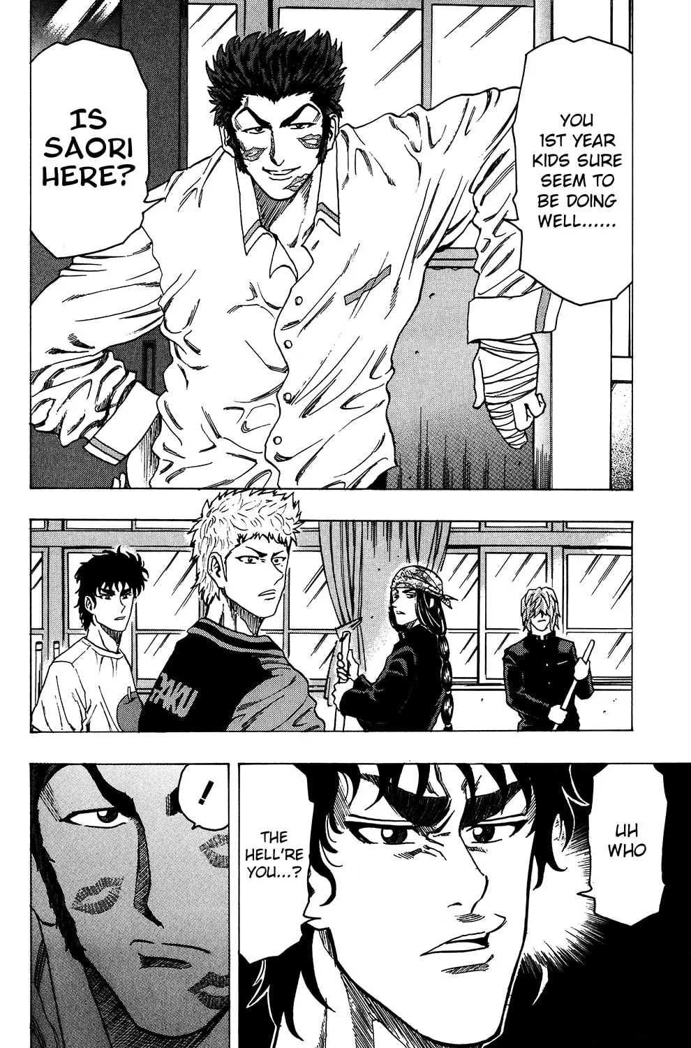Read The Ring chapter 13 image 12 on Lezhin