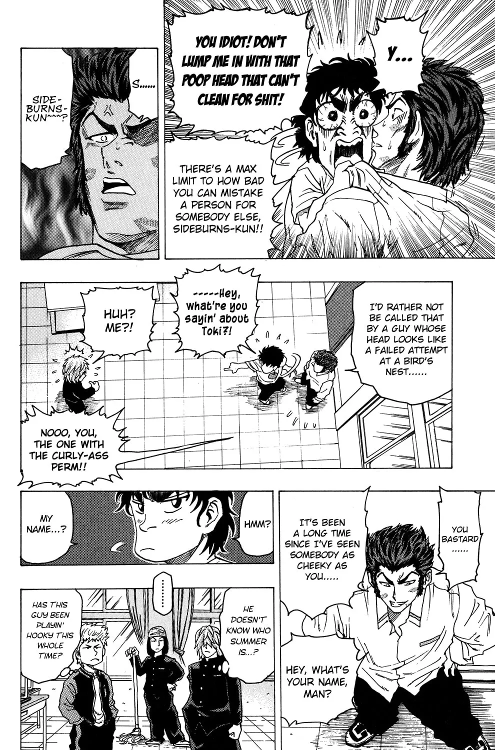 Read The Ring chapter 13 image 14 on Lezhin