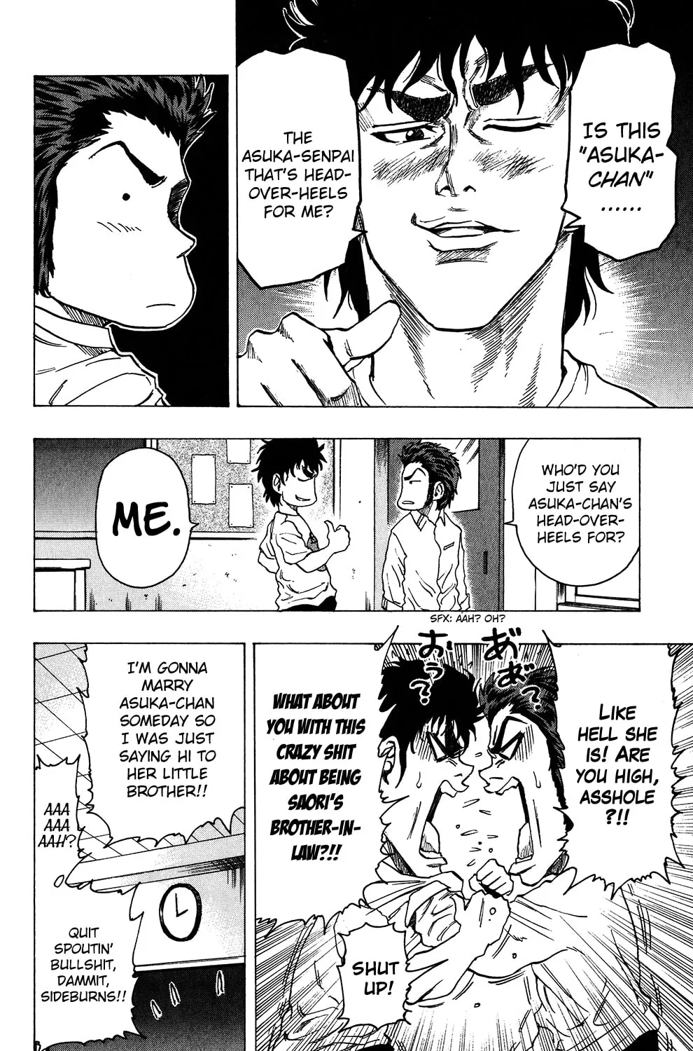 Read The Ring chapter 13 image 18 on Lezhin