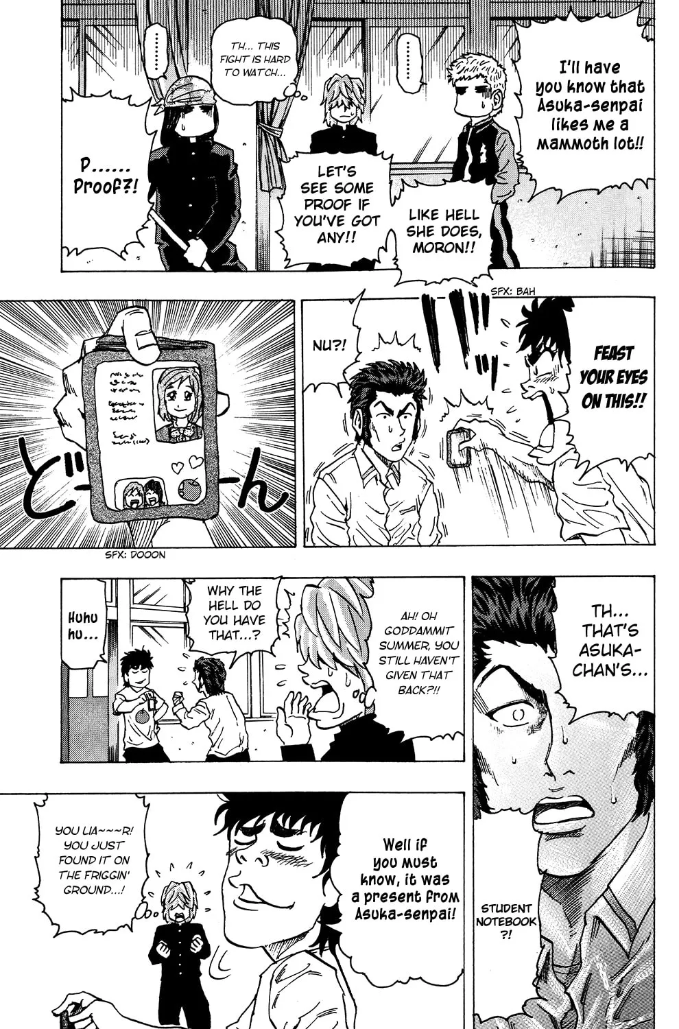 Read The Ring chapter 13 image 19 on Lezhin