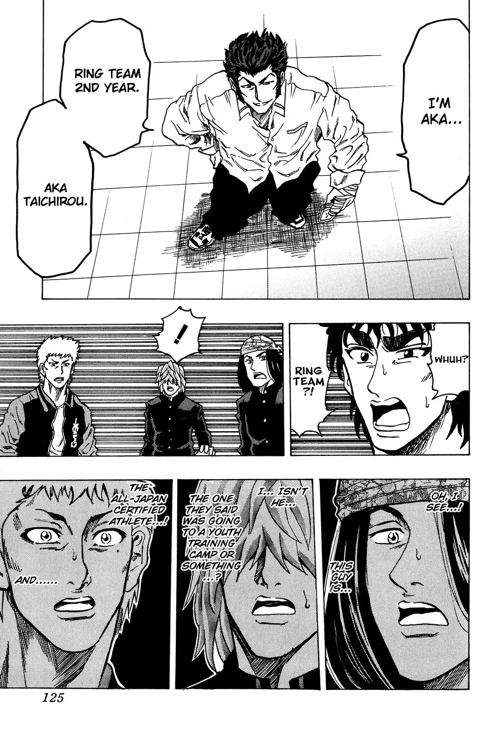 Read The Ring chapter 13 image 21 on Lezhin