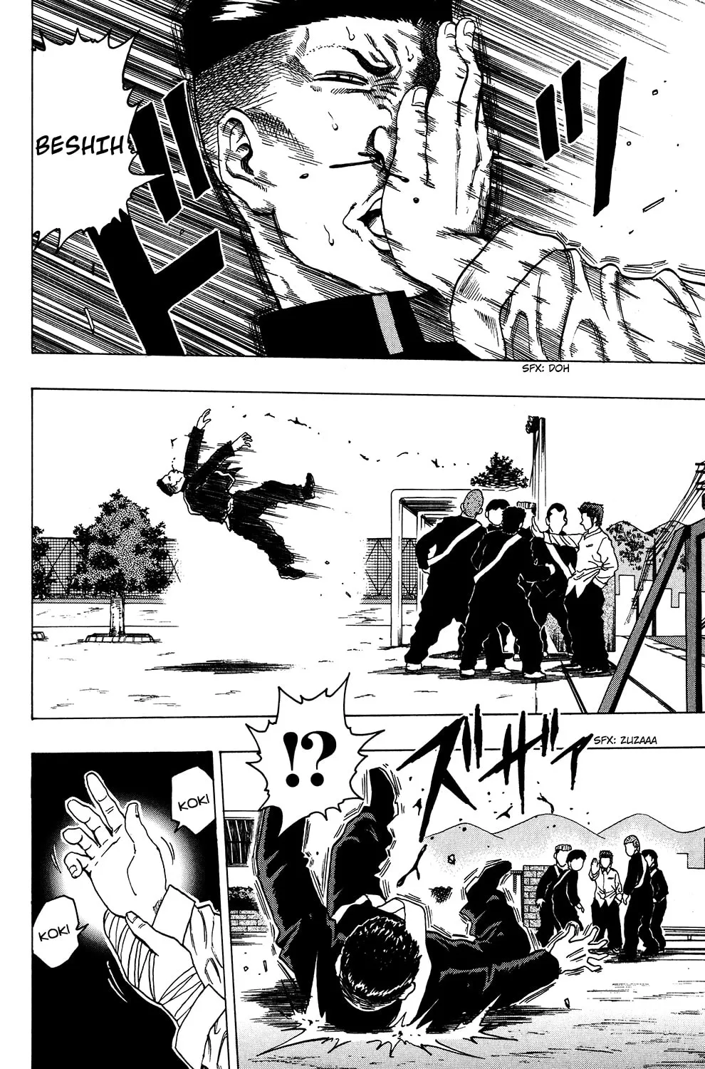 Read The Ring chapter 13 image 3 on Lezhin