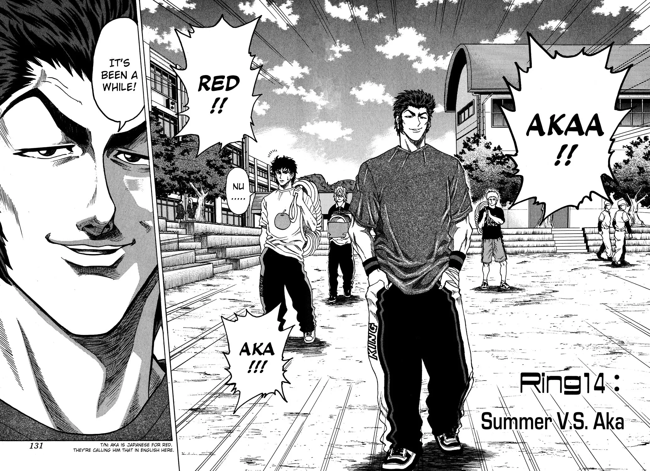 Read The Ring chapter 14 image 1 on Lezhin