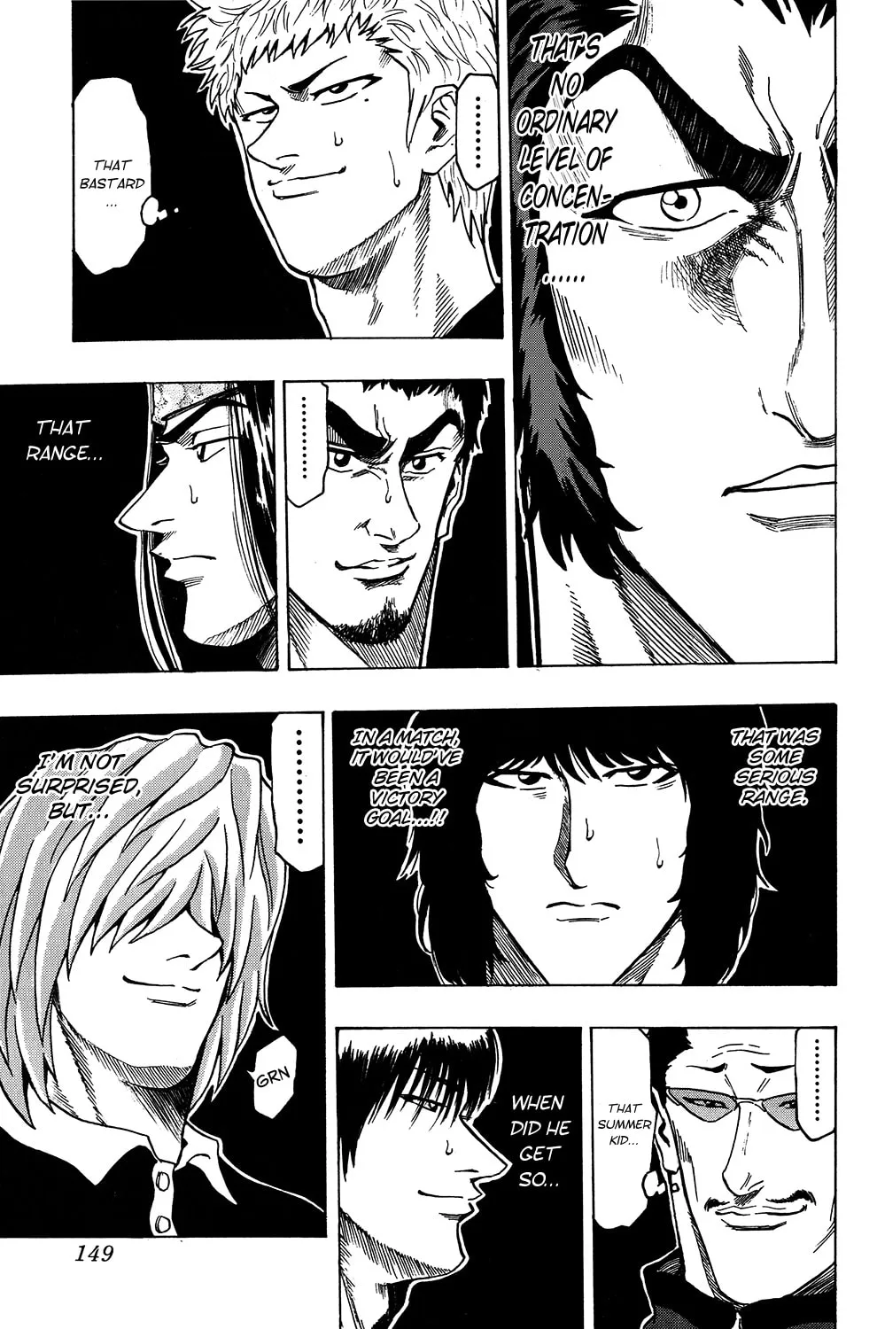 Read The Ring chapter 14 image 19 on Lezhin