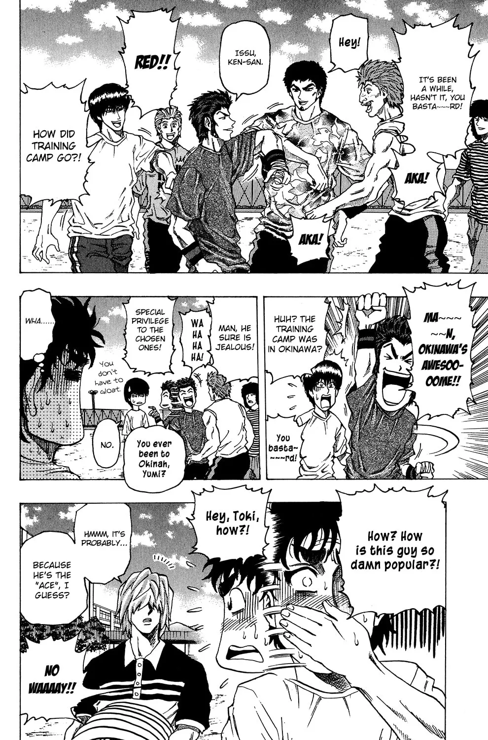 Read The Ring chapter 14 image 4 on Lezhin