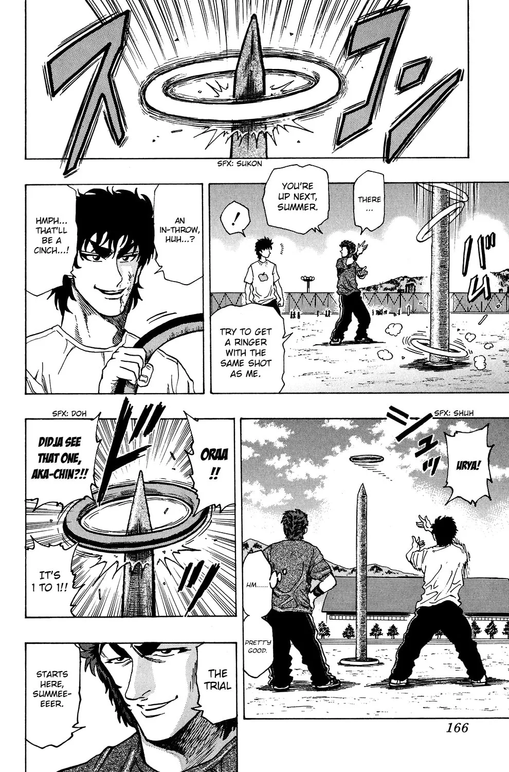 Read The Ring chapter 15 image 11 on Lezhin