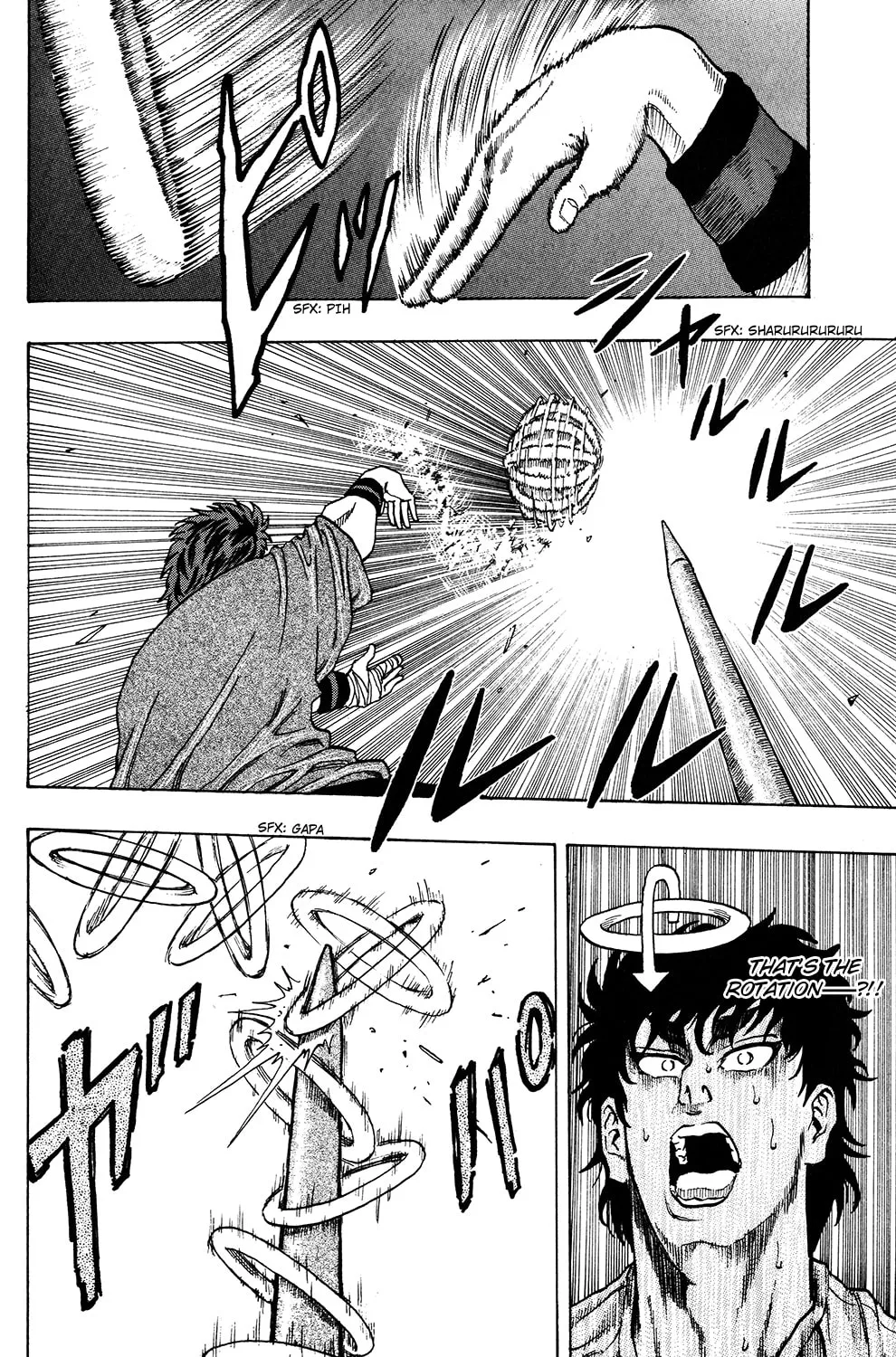 Read The Ring chapter 15 image 21 on Lezhin