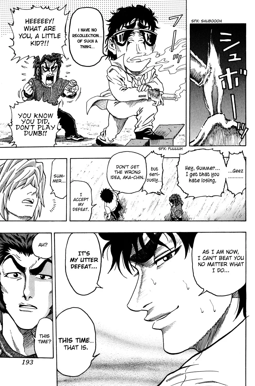 Read The Ring chapter 16 image 12 on Lezhin