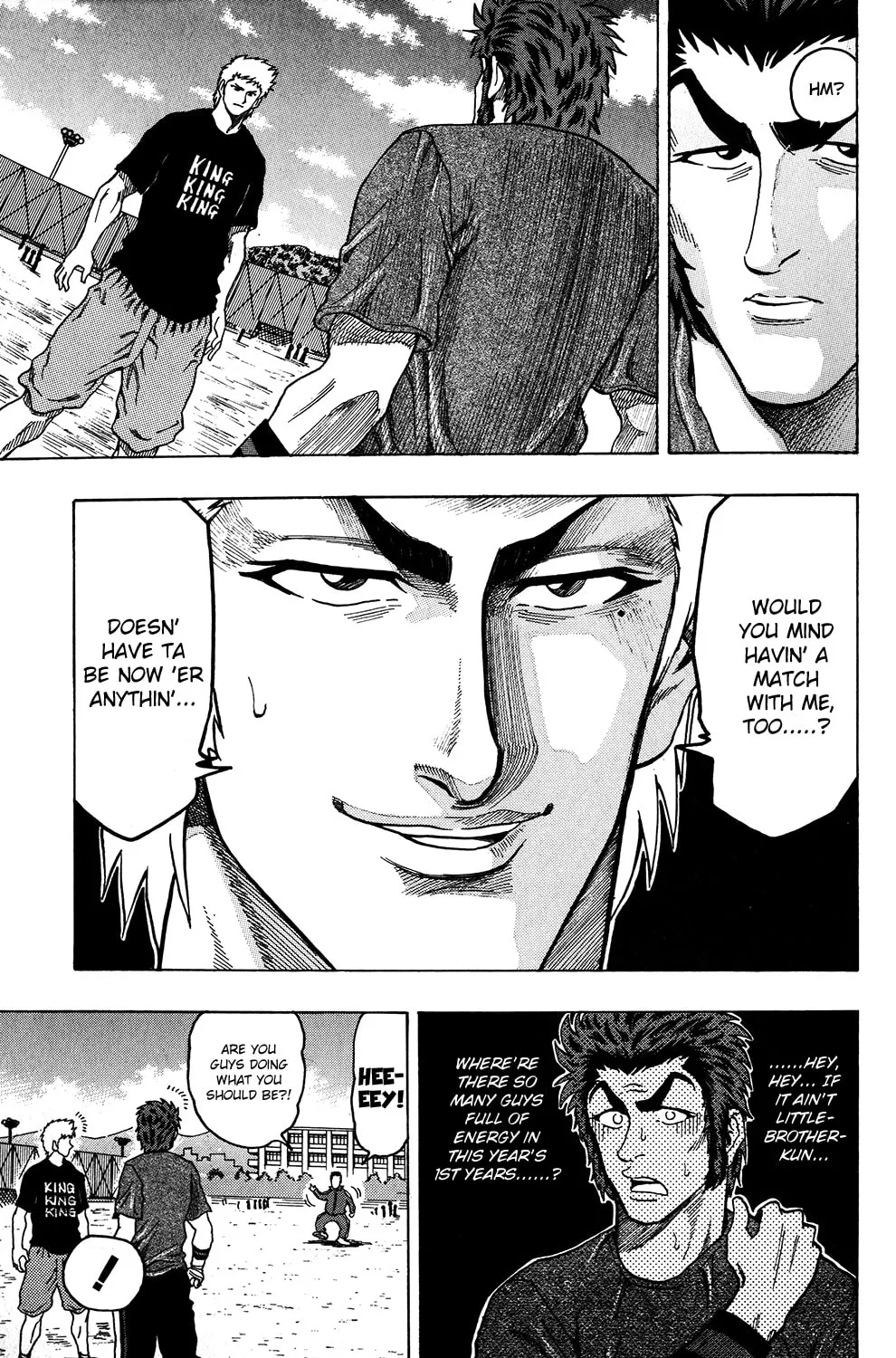Read The Ring chapter 16 image 14 on Lezhin