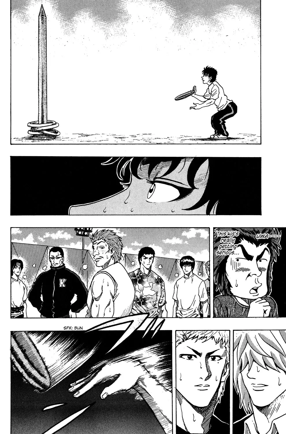 Read The Ring chapter 16 image 5 on Lezhin
