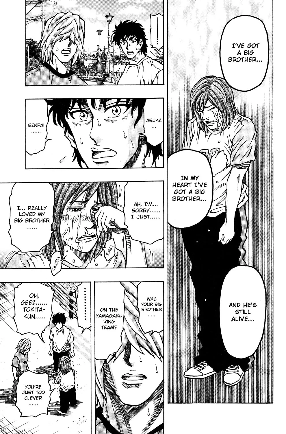 Read The Ring chapter 17 image 22 on Lezhin