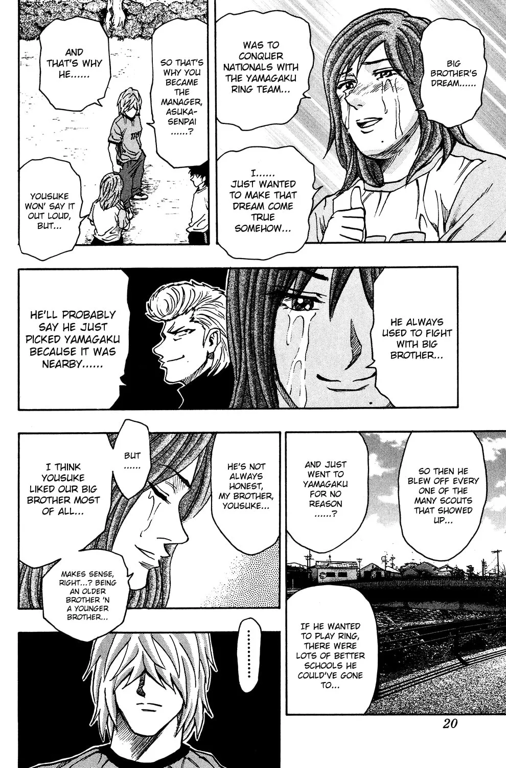 Read The Ring chapter 17 image 23 on Lezhin