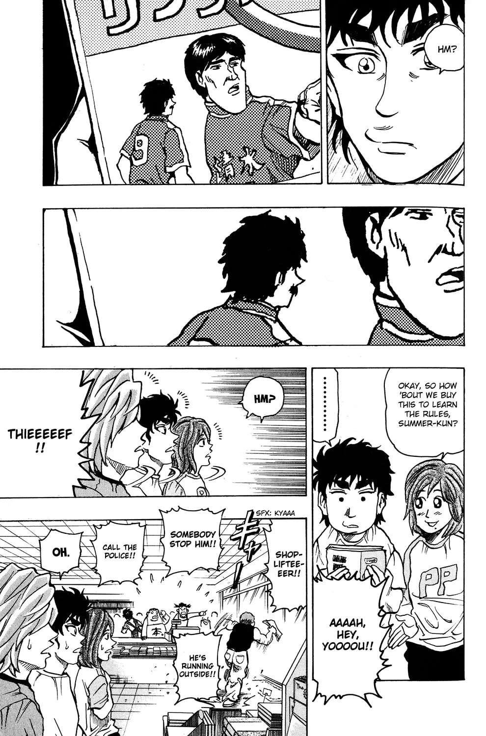 Read The Ring chapter 17 image 26 on Lezhin