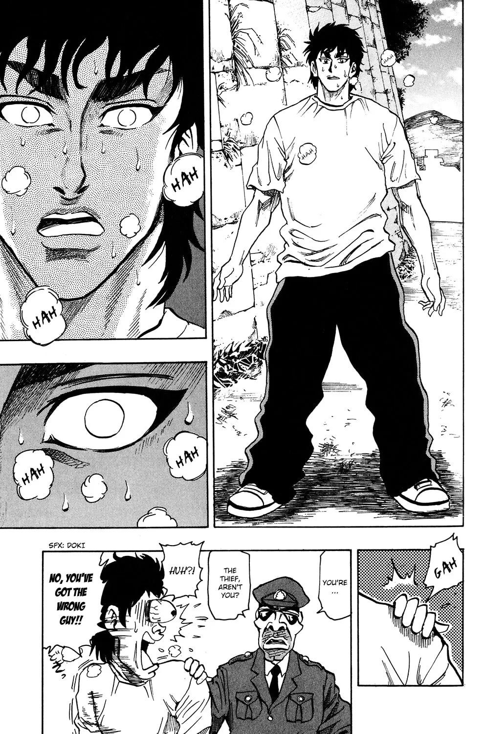 Read The Ring chapter 17 image 30 on Lezhin