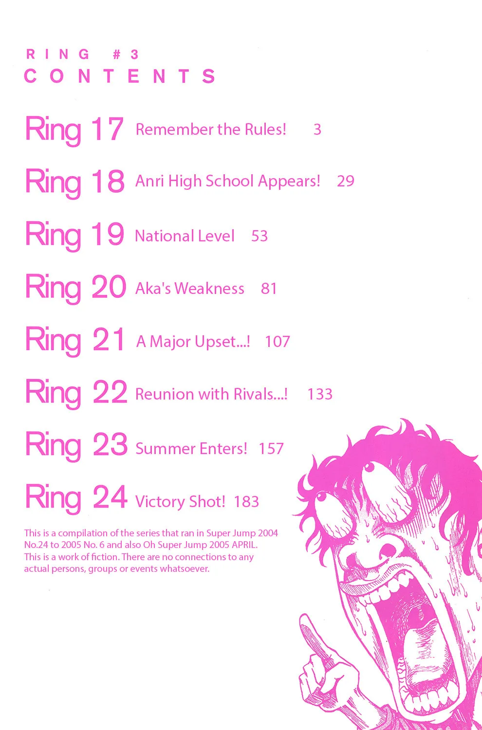 Read The Ring chapter 17 image 5 on Lezhin