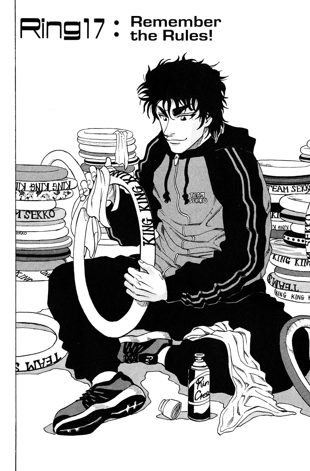 Read The Ring chapter 17 image 7 on Lezhin