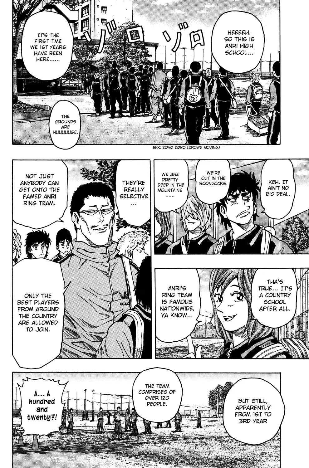 Read The Ring chapter 18 image 10 on Lezhin