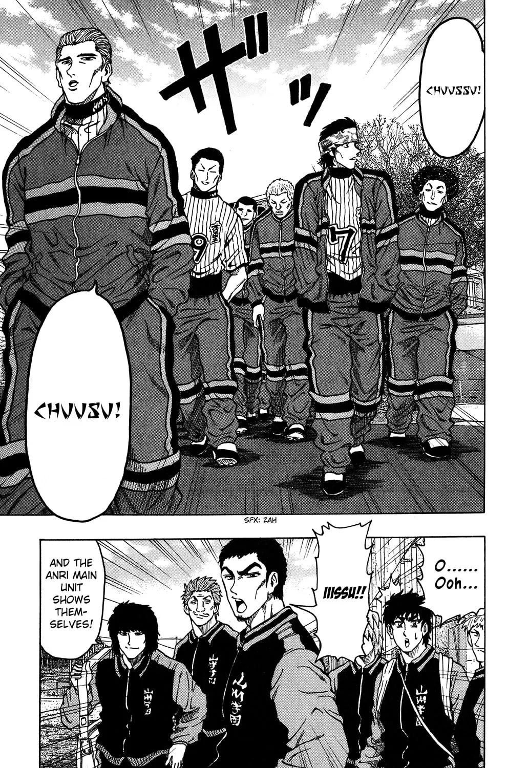 Read The Ring chapter 18 image 13 on Lezhin