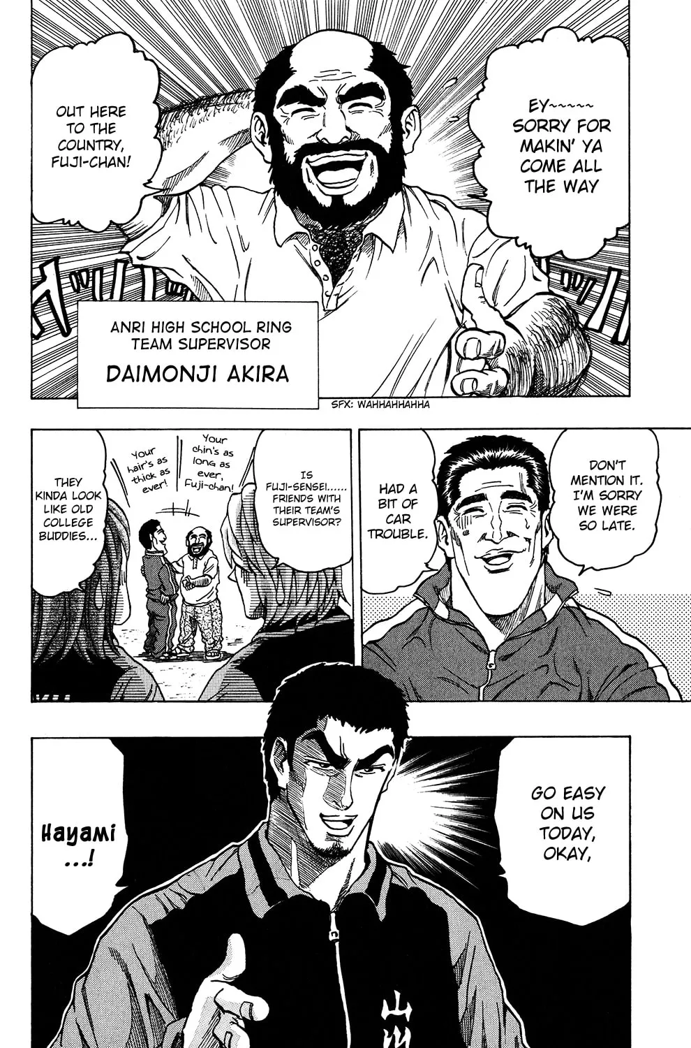 Read The Ring chapter 18 image 14 on Lezhin