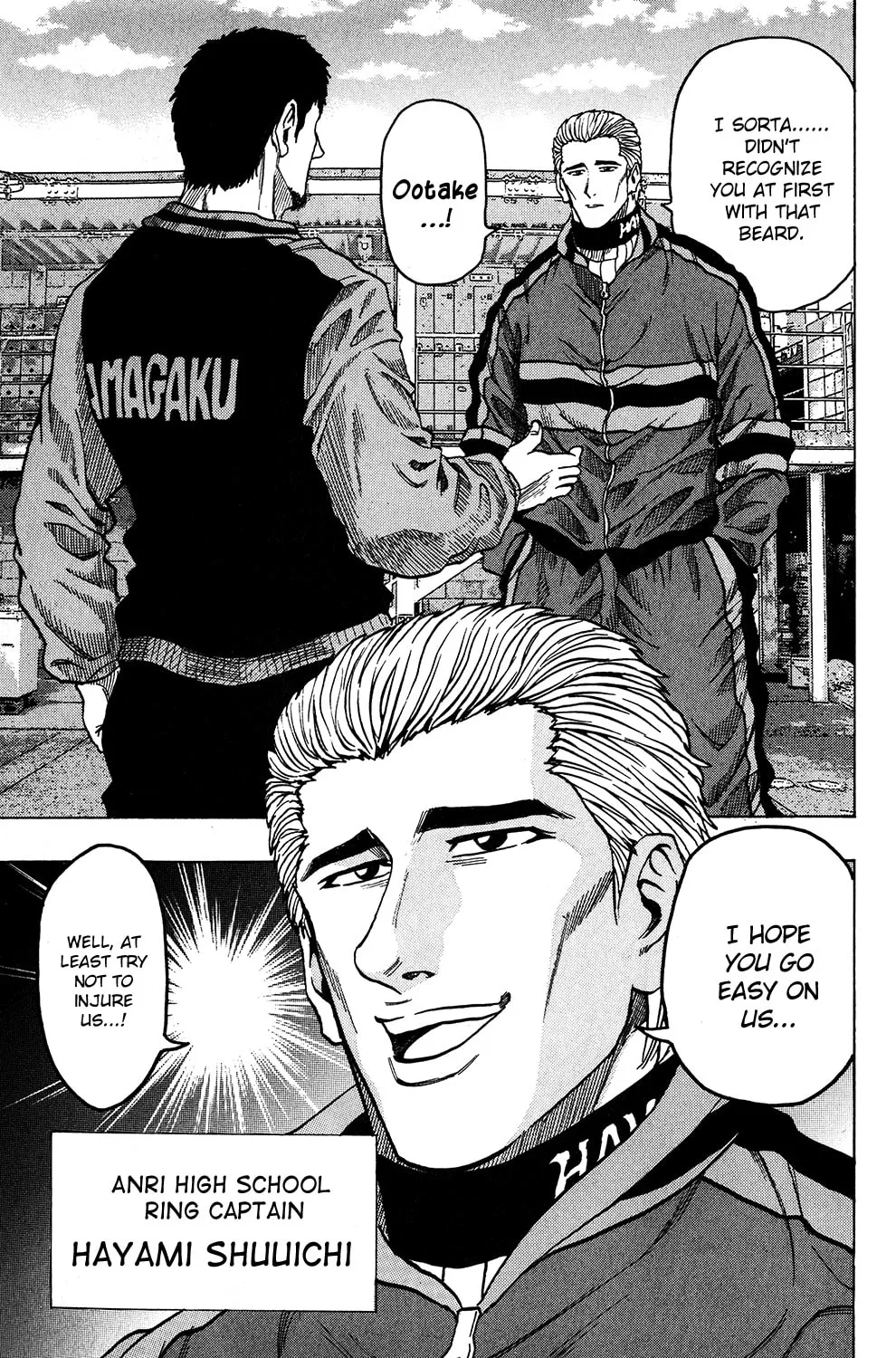 Read The Ring chapter 18 image 15 on Lezhin
