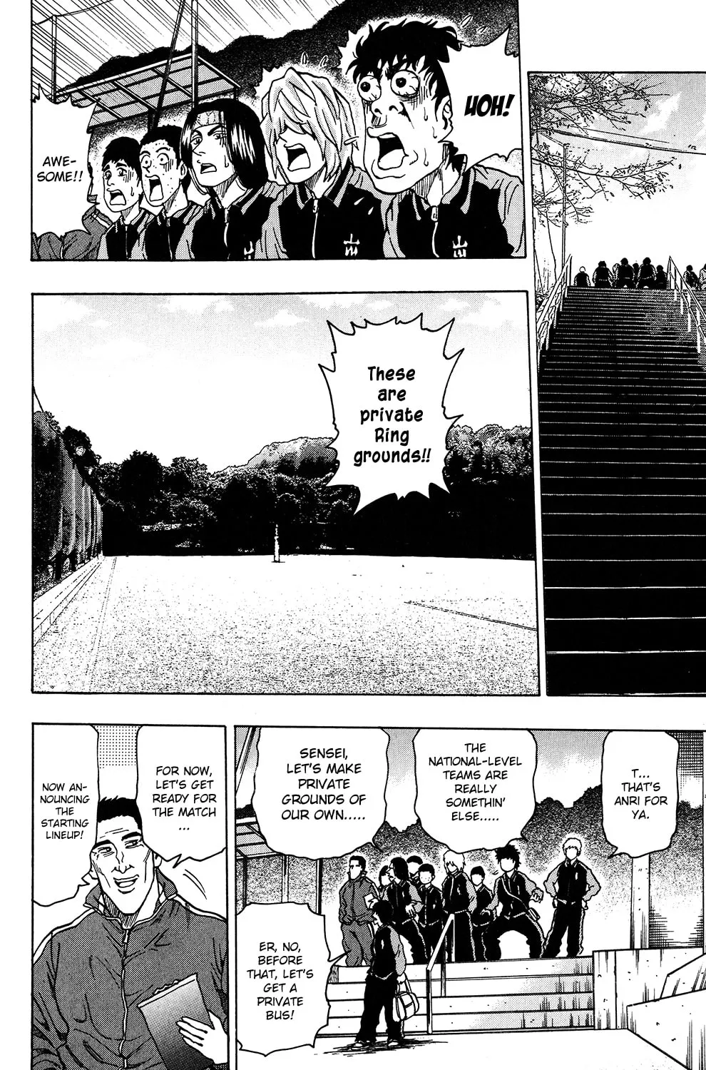 Read The Ring chapter 18 image 18 on Lezhin
