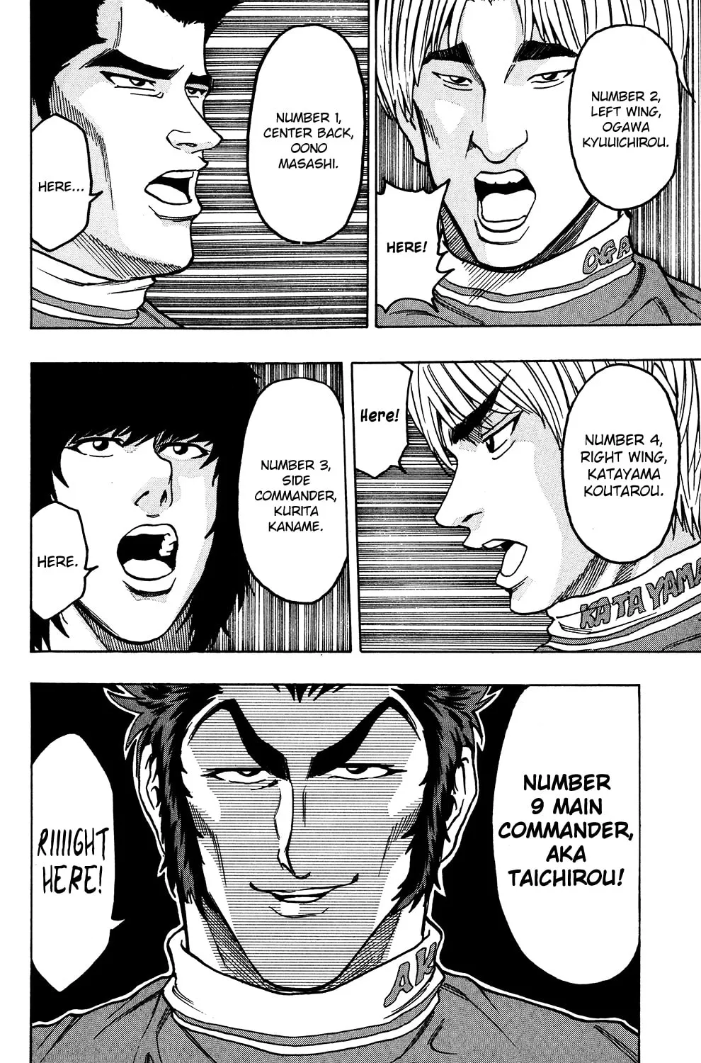 Read The Ring chapter 18 image 20 on Lezhin