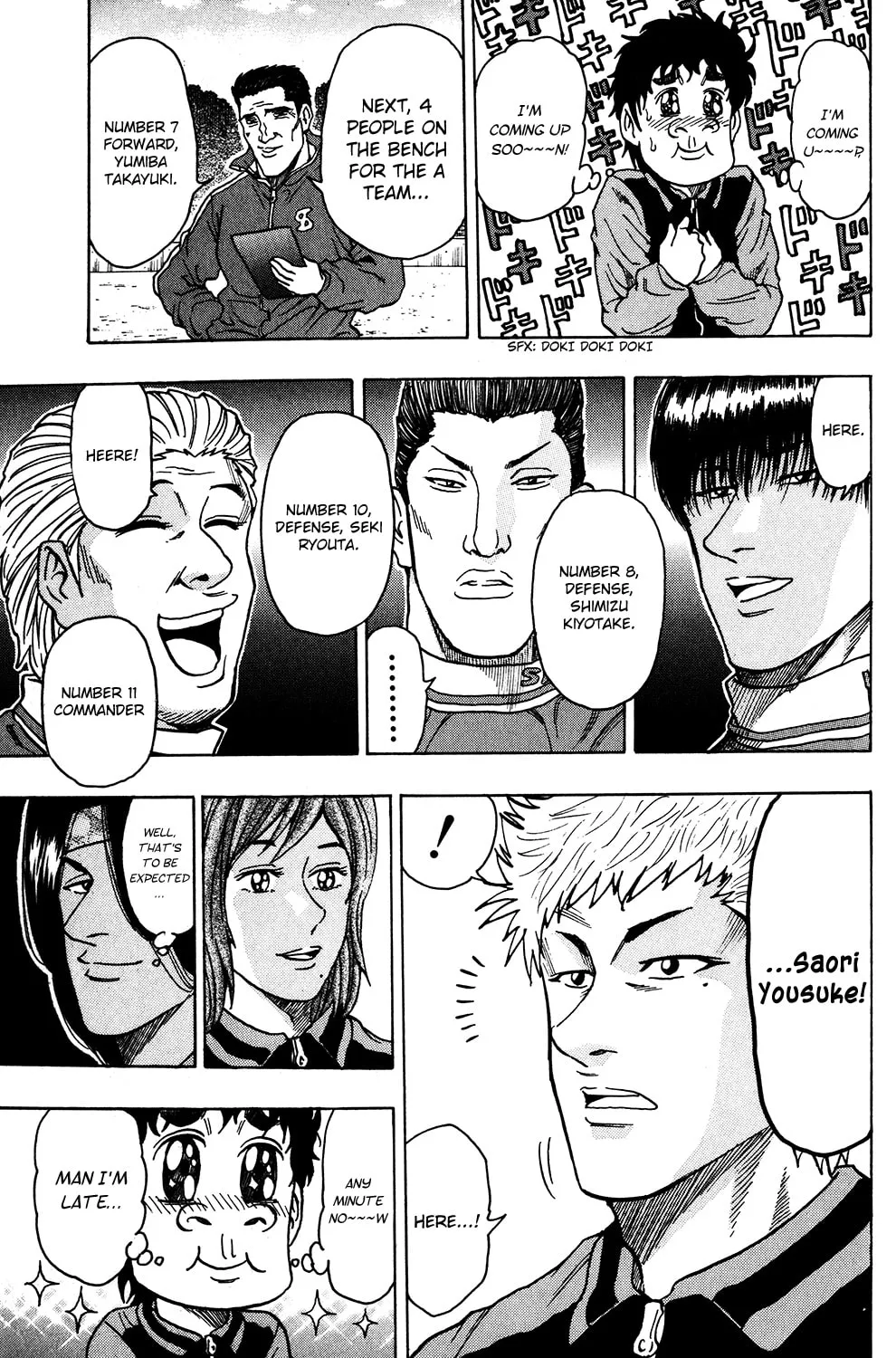 Read The Ring chapter 18 image 21 on Lezhin
