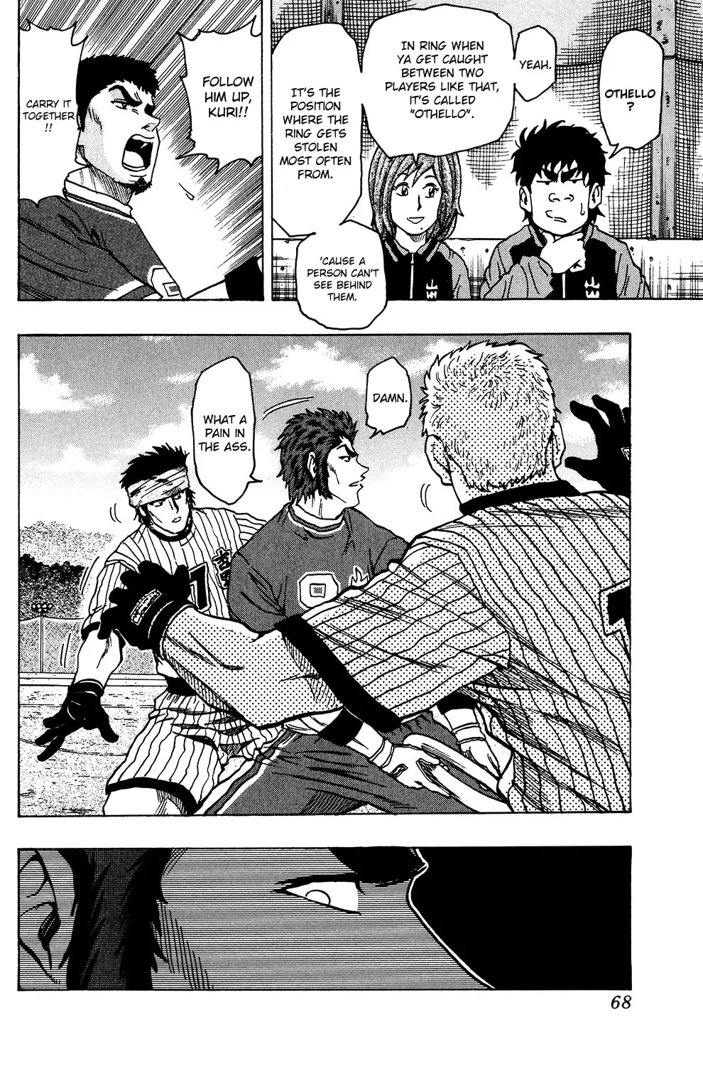 Read The Ring chapter 19 image 14 on Lezhin