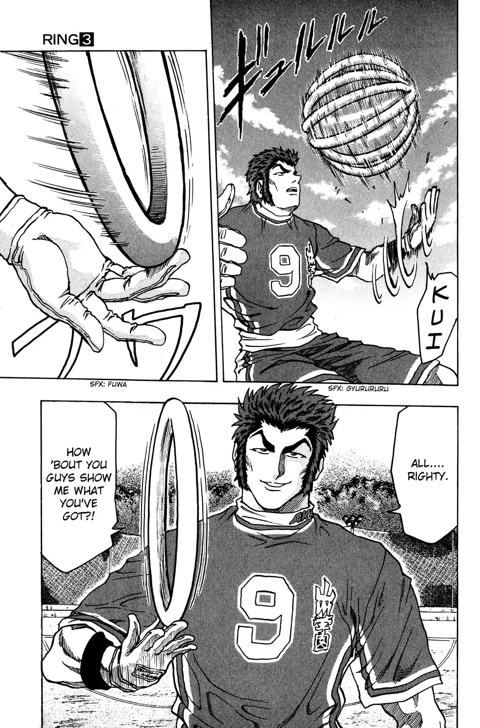 Read The Ring chapter 19 image 9 on Lezhin