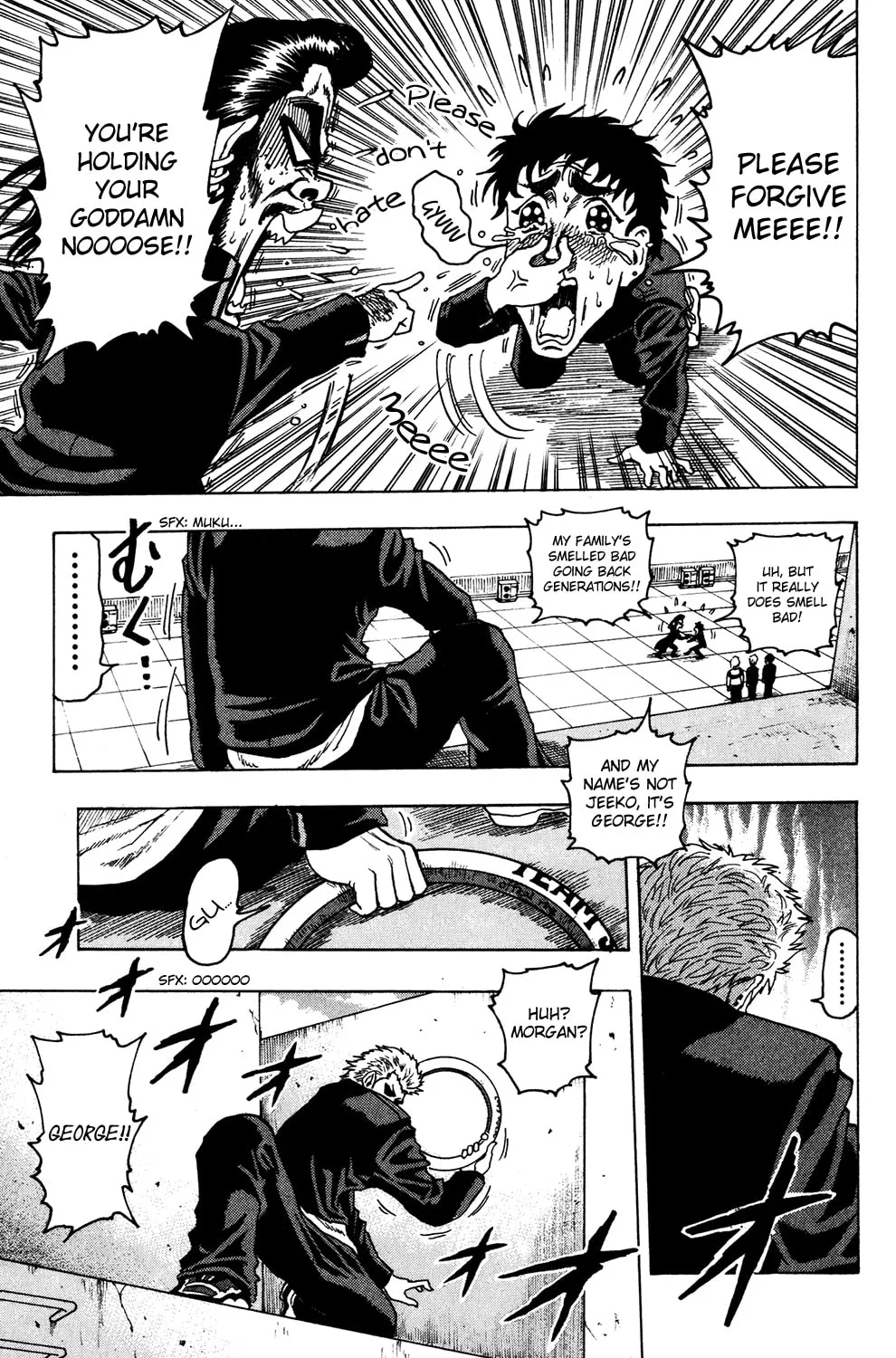 Read The Ring chapter 2 image 12 on Lezhin
