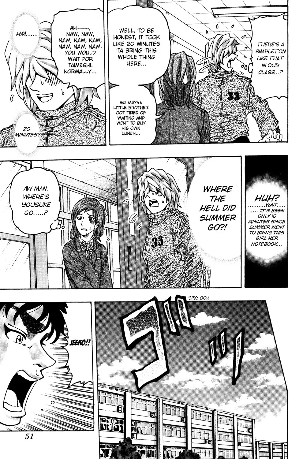 Read The Ring chapter 2 image 18 on Lezhin