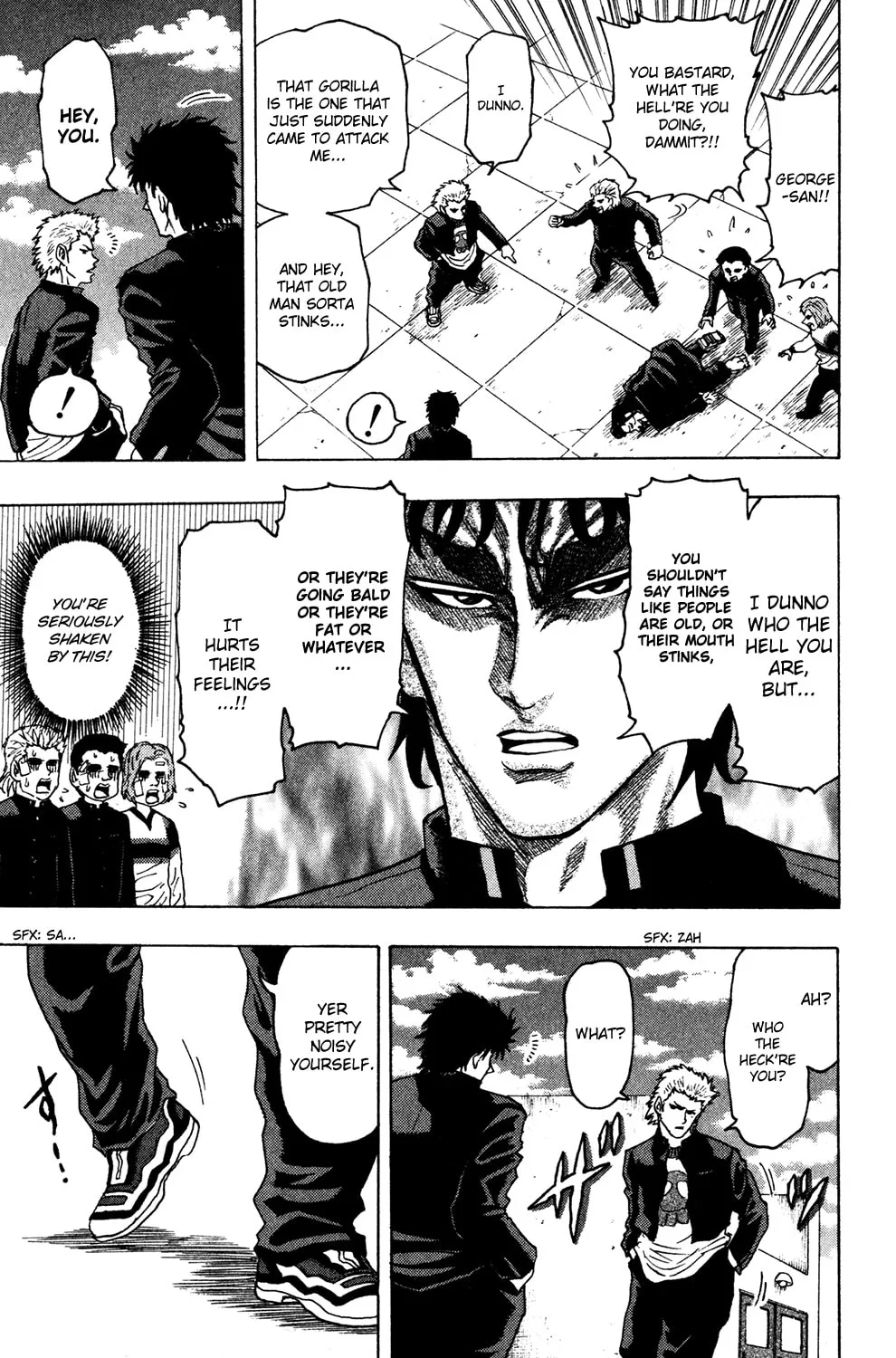 Read The Ring chapter 2 image 20 on Lezhin