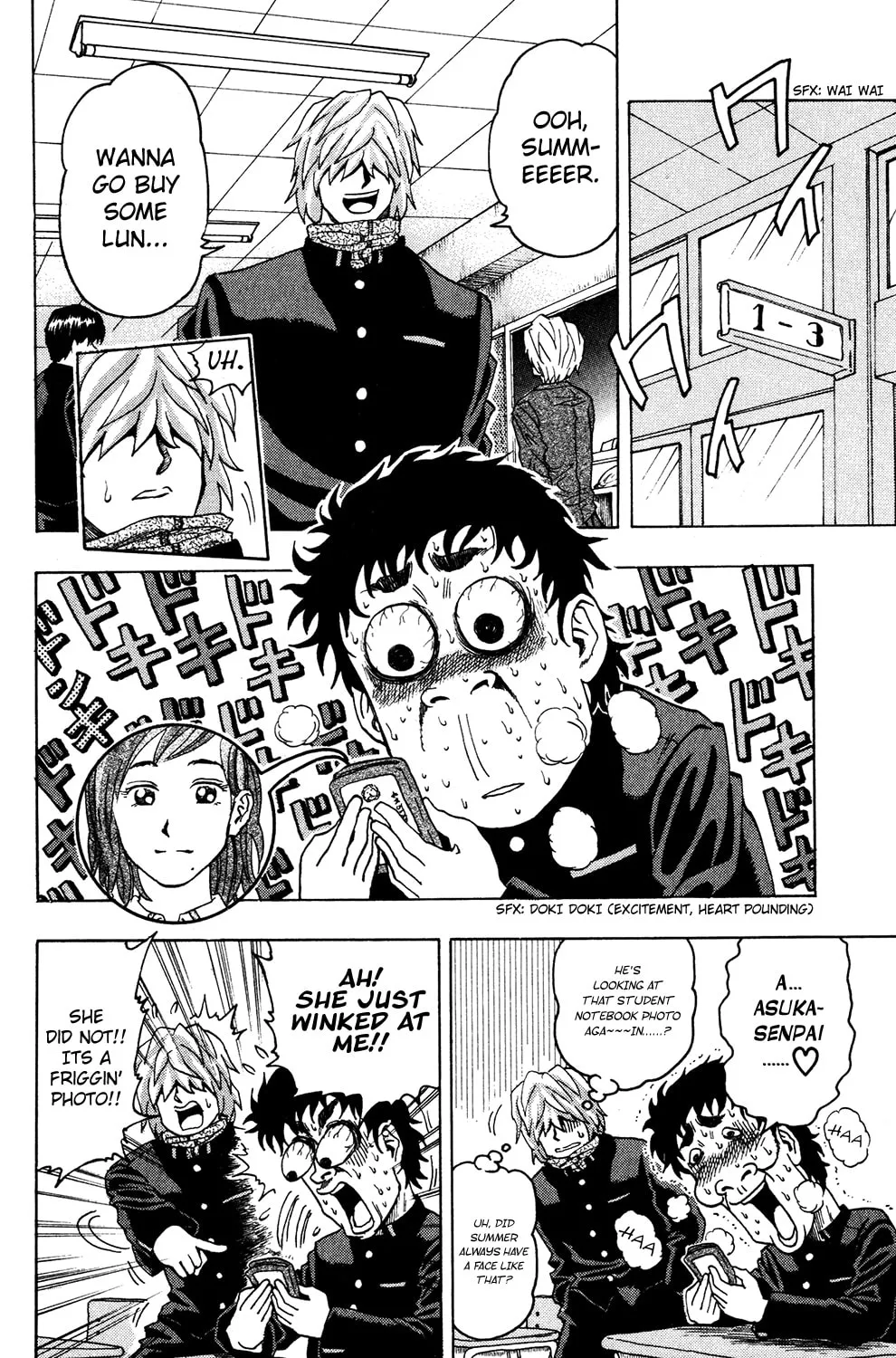 Read The Ring chapter 2 image 3 on Lezhin