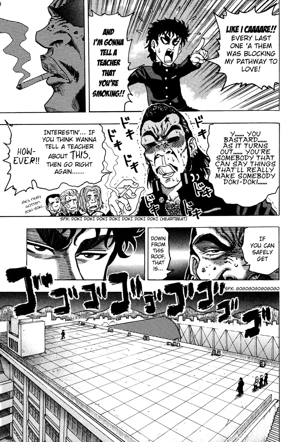 Read The Ring chapter 2 image 8 on Lezhin