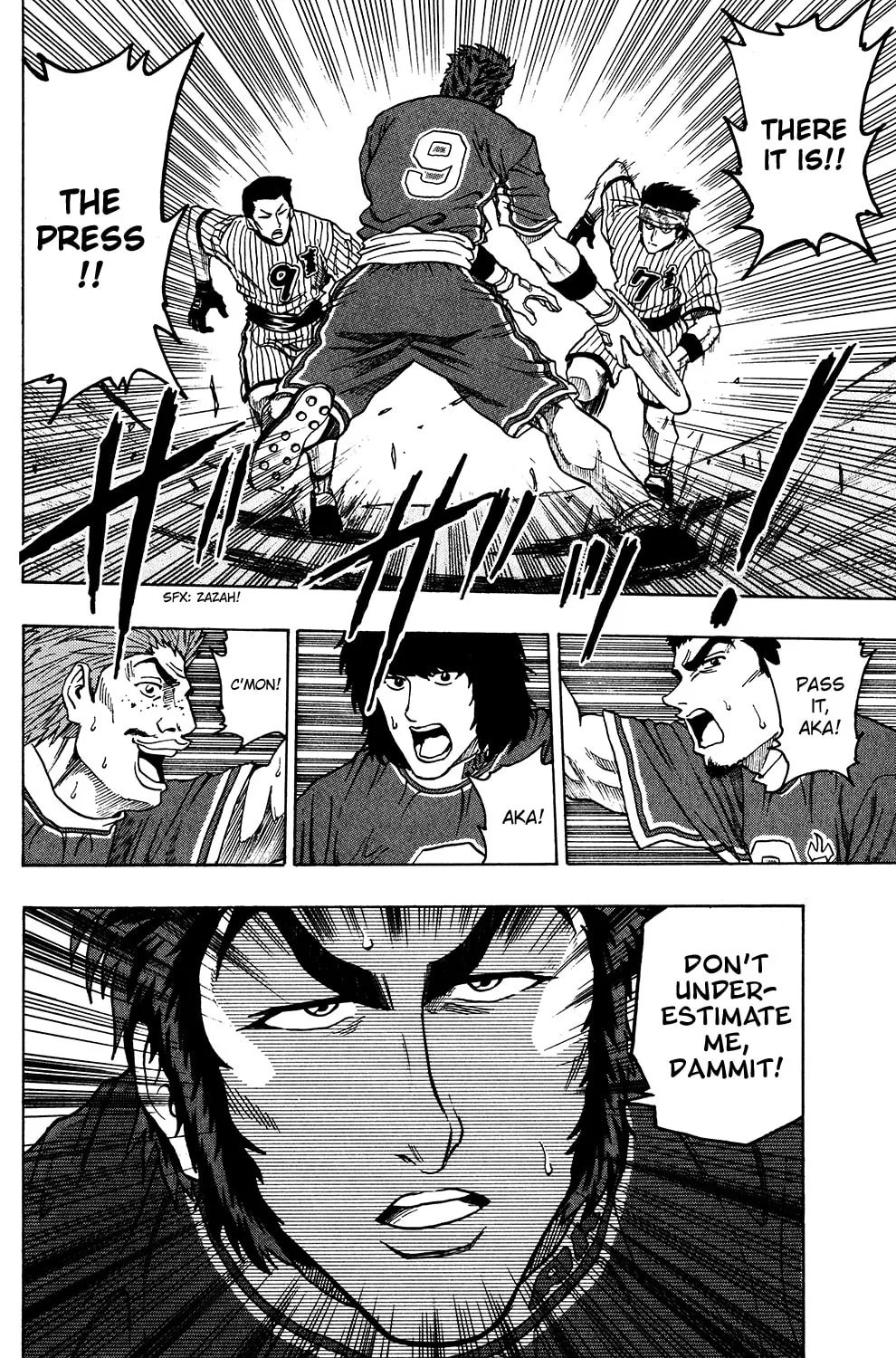 Read The Ring chapter 20 image 2 on Lezhin