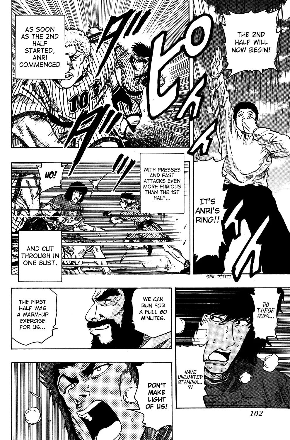 Read The Ring chapter 20 image 20 on Lezhin