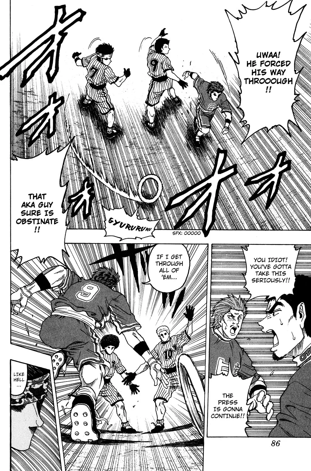 Read The Ring chapter 20 image 4 on Lezhin