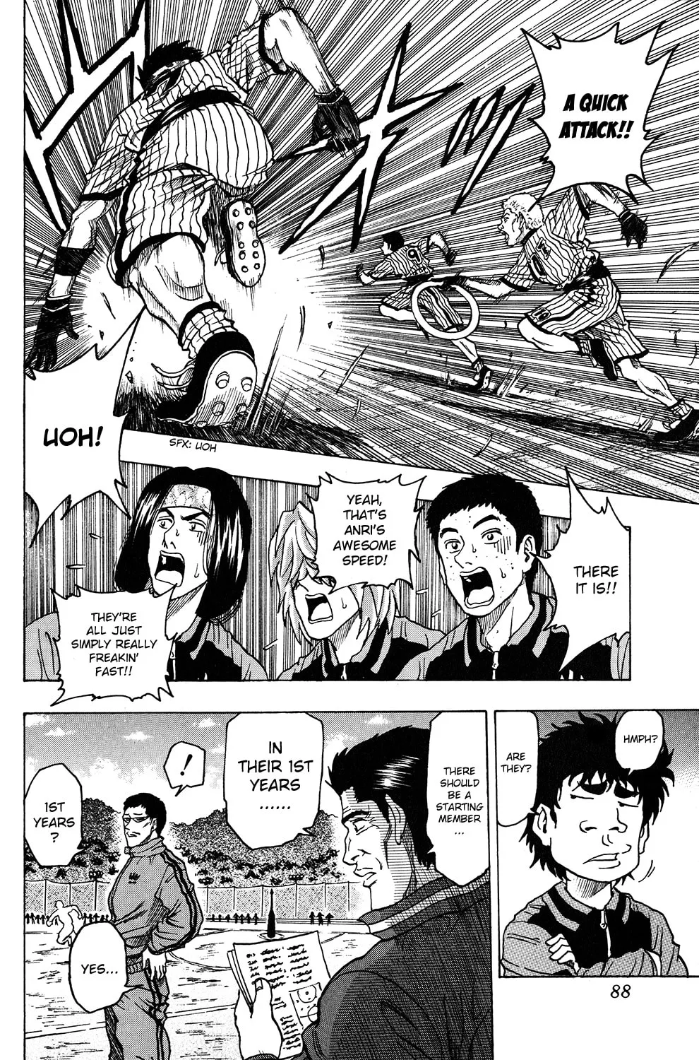 Read The Ring chapter 20 image 6 on Lezhin