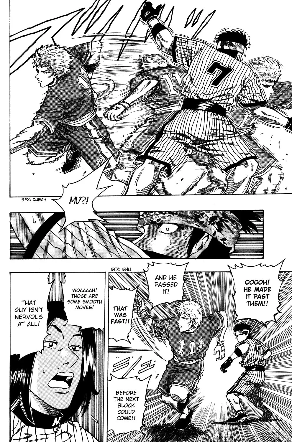 Read The Ring chapter 21 image 11 on Lezhin