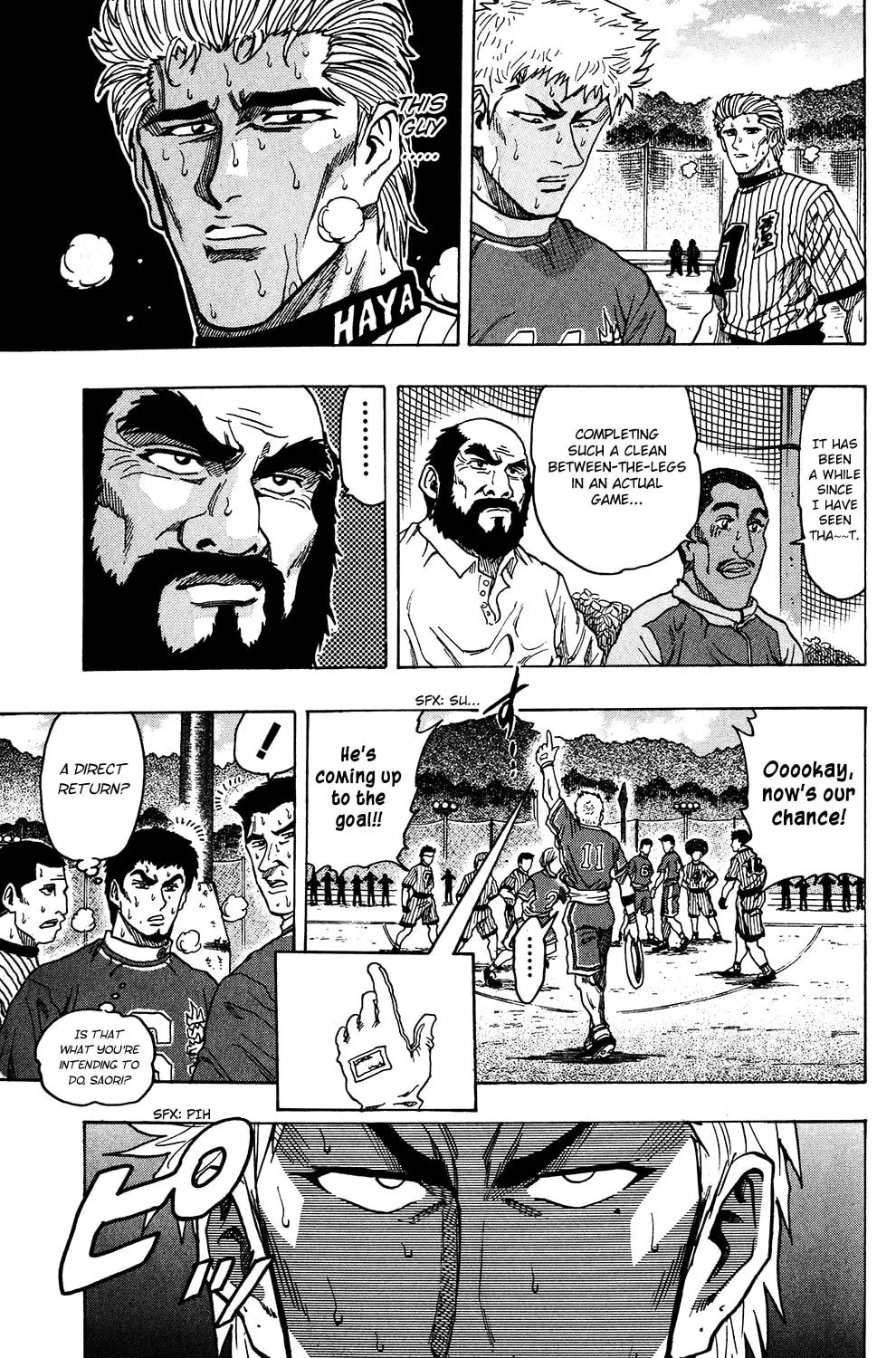 Read The Ring chapter 21 image 14 on Lezhin