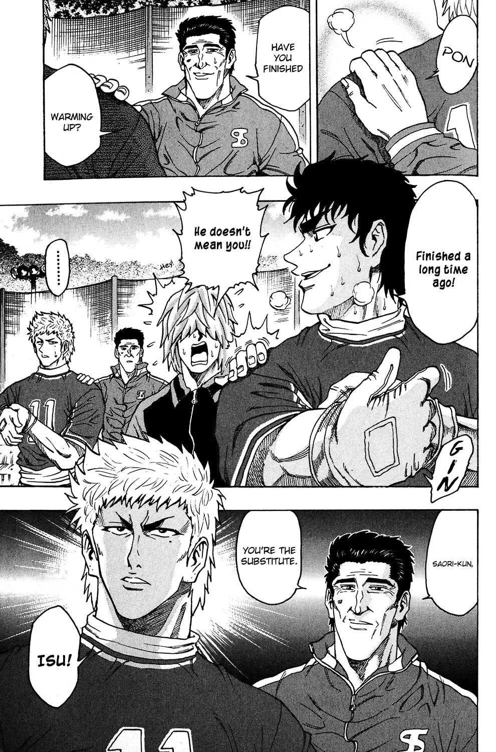 Read The Ring chapter 21 image 2 on Lezhin