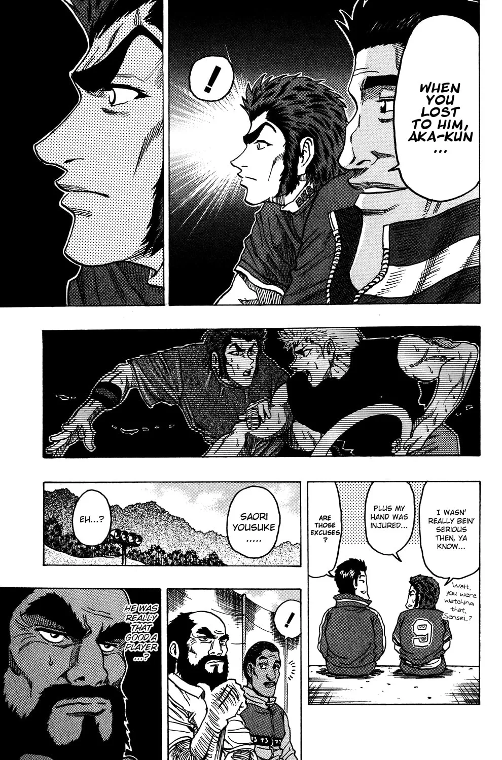Read The Ring chapter 21 image 20 on Lezhin