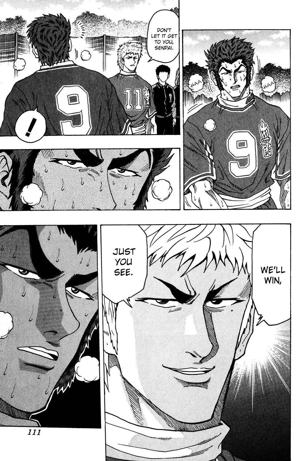 Read The Ring chapter 21 image 4 on Lezhin